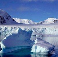 Топенето на ледник разкри нов остров