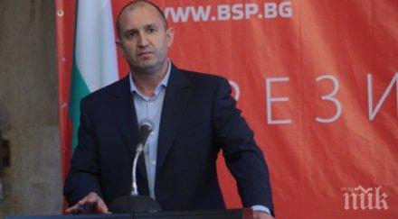 новият президент румен радев полага клетва народното събрание