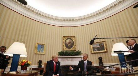 тръмп изхвърли килима обама снимка