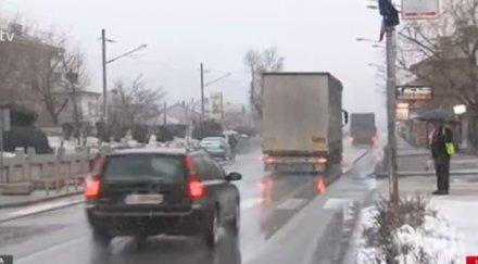 важна информация затварят кресна половин час часа