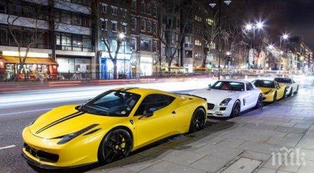 внимание лондон олекваш солено колата работи празен ход