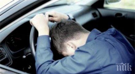 шок годишен шофьор без книжка замеря банкноти полицаи