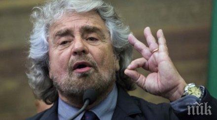 бепе грило даде рамо тръмп путин