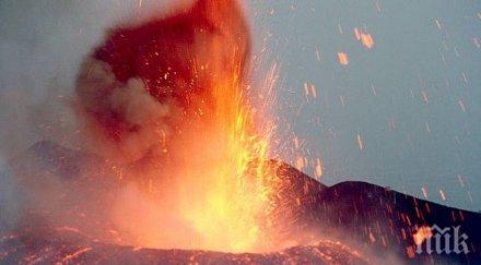 перуанският вулкан сабанкая бълва пепел обявено извънредно положение района