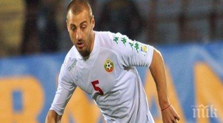 цска софия удар трансферния пазар взима бодуров прицели бивш нападател ливърпул