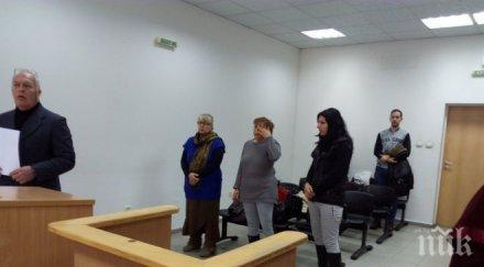 ходжи борят шашми черни магии