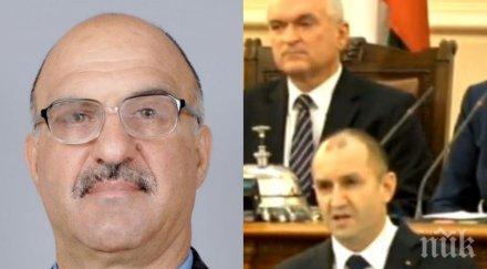 патриотичен фронт огън жупел радев депутат разгроми мислеше говори старшини