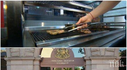 топготвач приготвял храната президентите всичко било обект национална сигурност