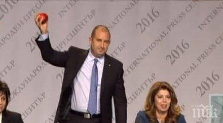 ексклузивно пик нсо проверяват ябълки парламента