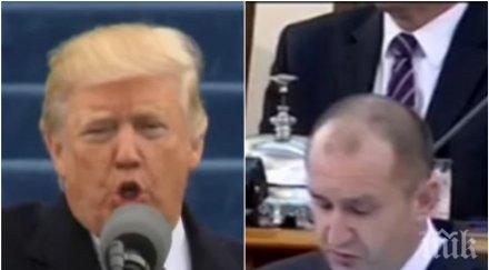 стигнем американците просто искаме президент говори ясно сърце срича чужди думи…