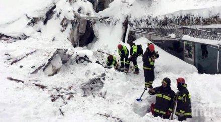 спасителната операция италианския хотел ригопиано забавила критично службите приели сигнала сериозно