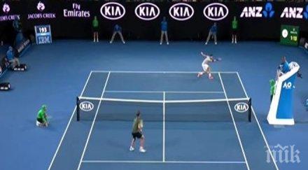 вълшебник гришо взриви корта ударът деня мелбърн видео