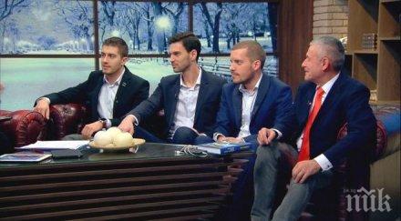 българите създадоха смаяха света универсално зарядно