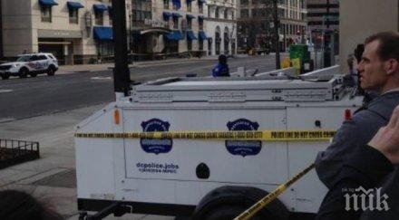 паника белия дом блокираха улици заради подозрителен пакет