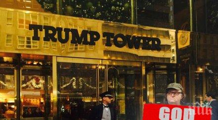 майкъл мур поведе митинг тръмп йорк