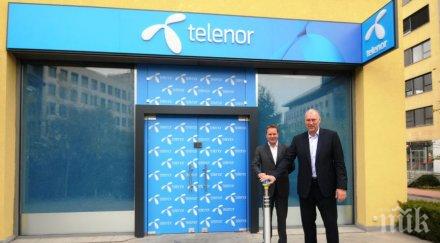 гърците глобул източвали компанията продадат теленор