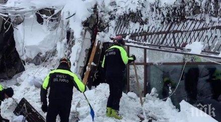 цяла нощ продължава акцията затрупания хотел мъчат извадят петима живи