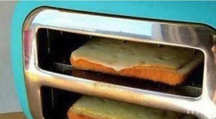 загори тенджера забравен тостер овъгли апартамента бургазлийка