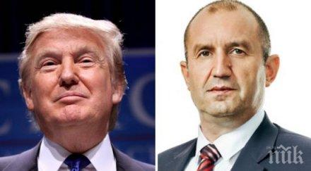 човек без лице шоуто тръмп шоуто румен