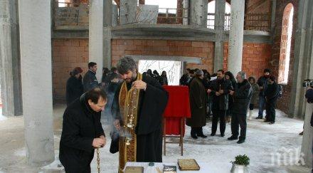 5000 лева довършването нов университетски храм дариха депутати герб