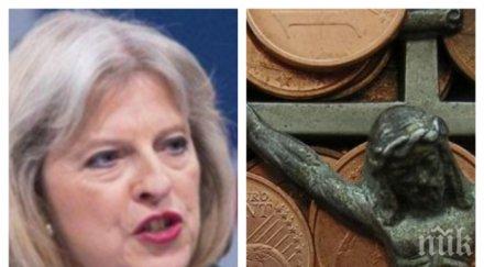 брекзит шок бюджета европейския съюз