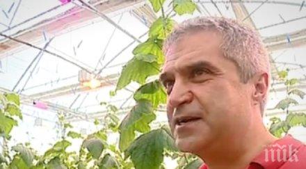 адаши румен радев алпинист директор холдинг видео