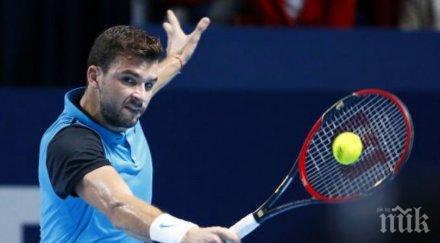 пик ретро гришо поръча баща порше 300 бона