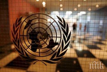 пробив правителството опозицията сирия участват преговорите астана