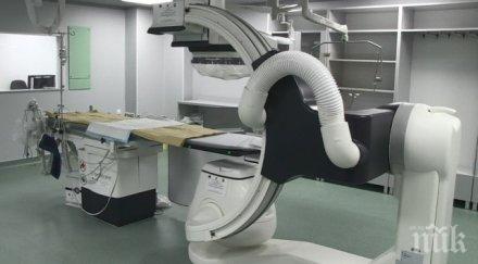 избухна война болниците русе