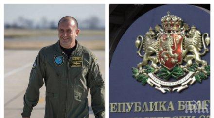 шок топ астроложка мрачна прогноза българия 2017 сменят правителства