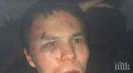 терористът рейна бил разкрит заради женска ревност