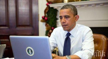 барак обама разчувстван прощаване любовта направихте добър човек