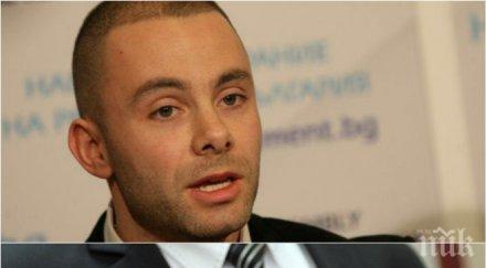 пик александър ненков герб важна информация винетките вижте струват време важат