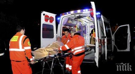 трагедията пълна изгорелият италия автобус превозвал деца