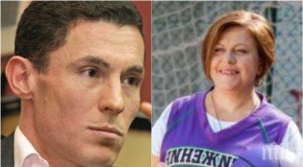 първо пик абв скъса окончателно бсп пристава татяна дончева