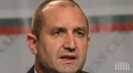 какви правомощия разполага българският президент разписва отпуската…