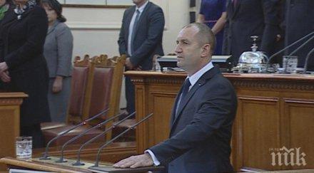 блокада софия променят движението заради церемонията встъпване длъжност румен радев нсо проверява хората дошли събитието