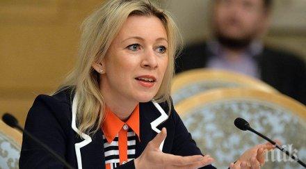 мвнр русия огласи очакванията новия президент сащ