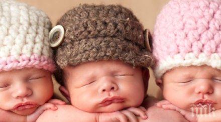 вижте кръщават децата монтана останете изумени