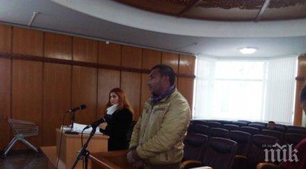 улиецът кемера иска гледа децата болната жена