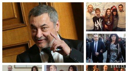 пик валери симеонов радев просто един шофьор самолет интелигентни шофьори таксита хората избраха президент вице жена