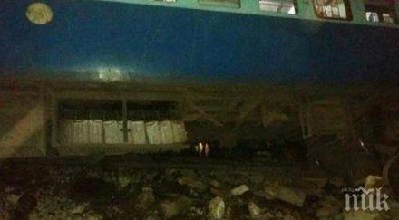 ужас катастрофа влак индия загинали 100 ранени