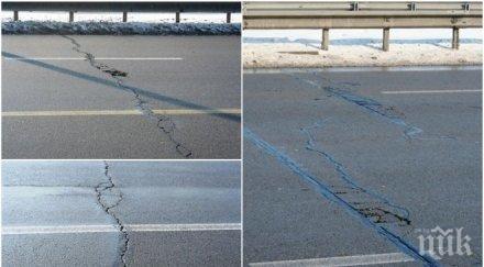 фирмата изпълнител запълва повторно дупките цариградско