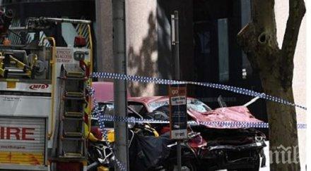 драмата мелбърн водачът колата вряза тълпа открил огън полицията видео