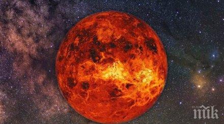 първа крачка русия сащ летят заедно венера