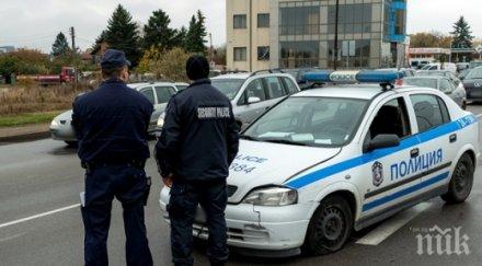 криза сдвр закъса полицаи катаджии