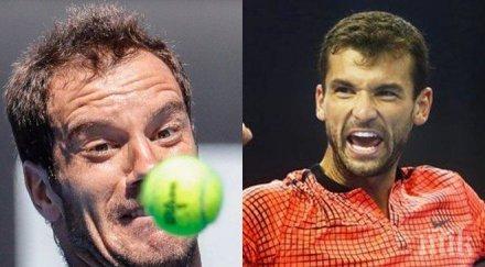 сета димитров поведе гаске