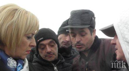 вдигнаха блокадата тец бобов дол