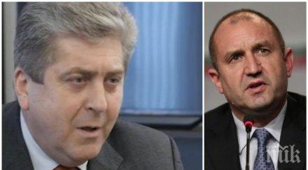 бомба ефира първанов разкри какви връзките радев москва