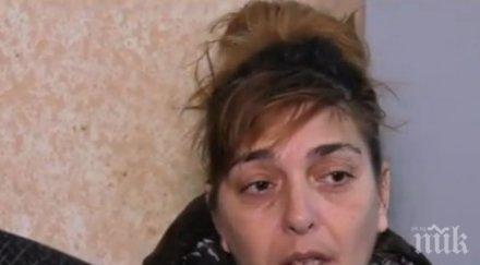 зов помощ гергина нуждае спешно 3600 лева операция